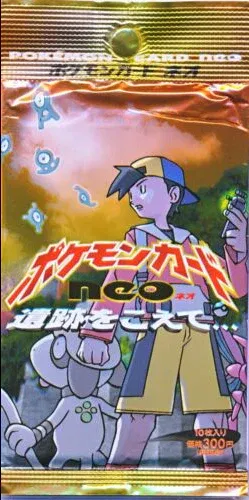 Pokemon Neo 2 Beyond the Ruins Booster Factory Sealed